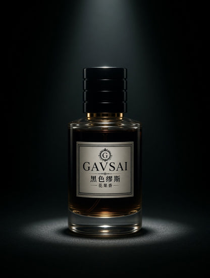 Black Muse perfume