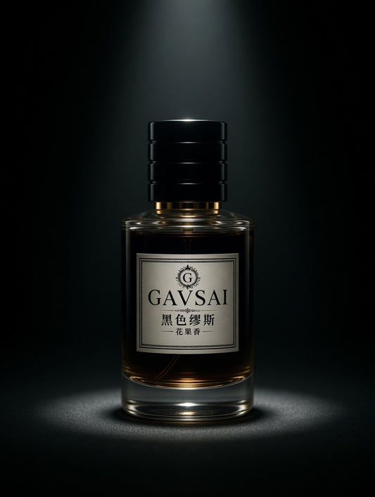 Black Muse perfume
