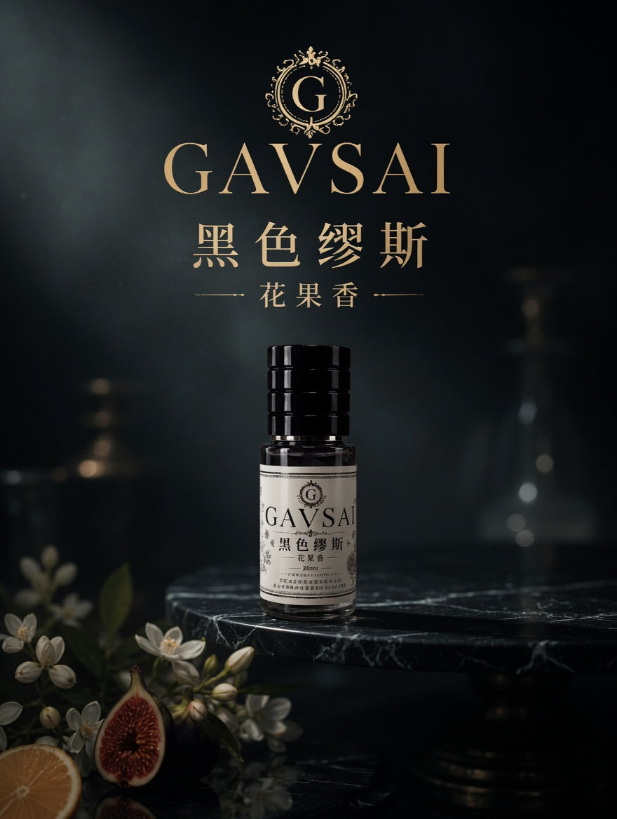 Black Muse perfume