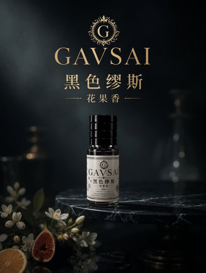 Black Muse perfume