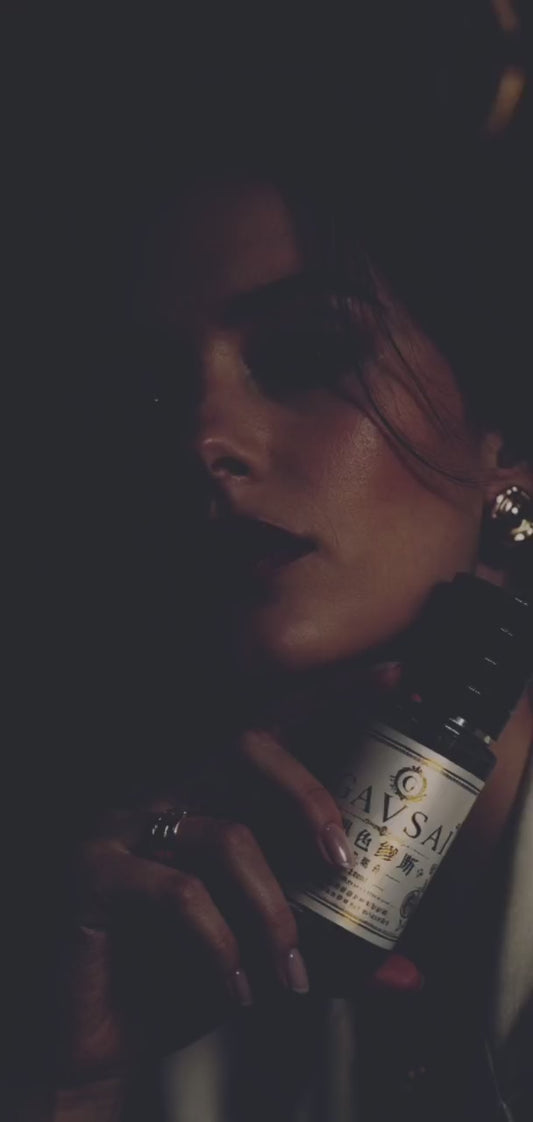 Black Muse perfume